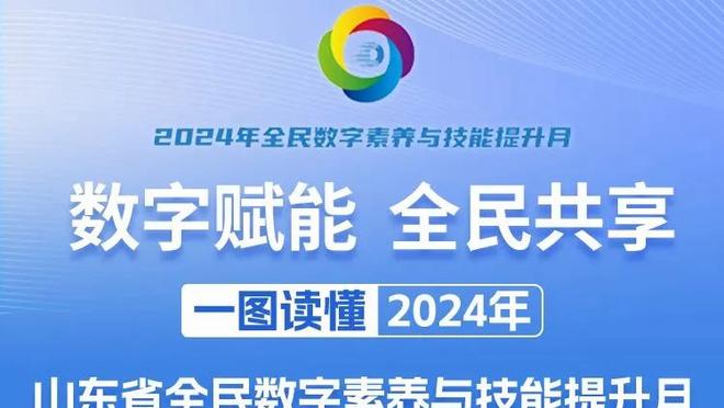 难怪克洛普气笑！谁能解释阿诺德这次角球防守到底在干嘛？